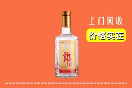 大同市云州回收老郎酒