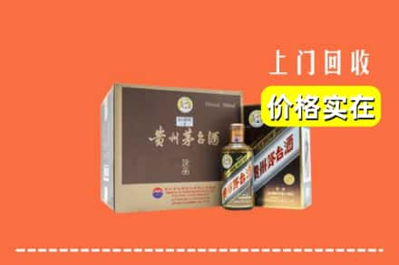 大同市云州回收彩釉茅台酒